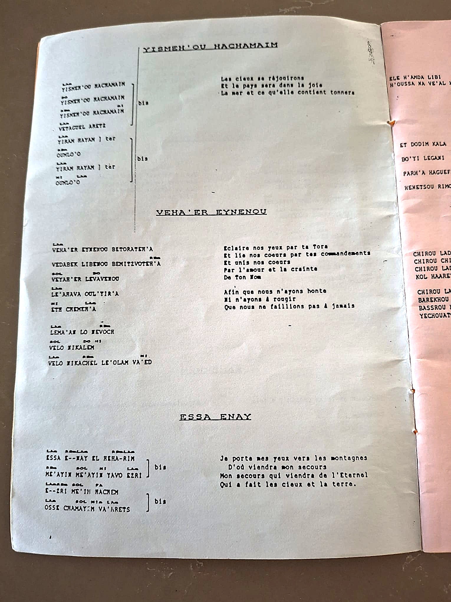 Page du carnet