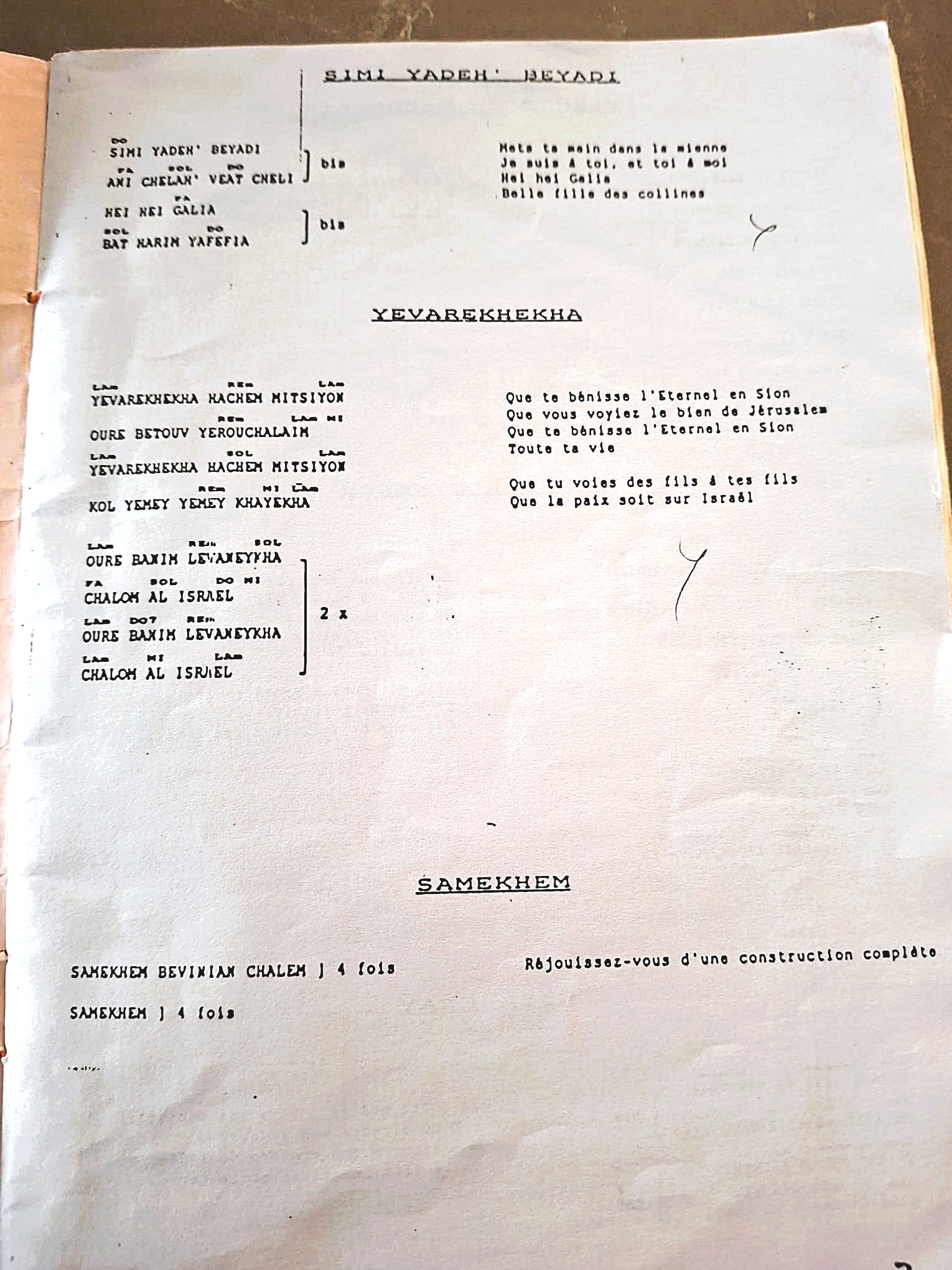 Page du carnet