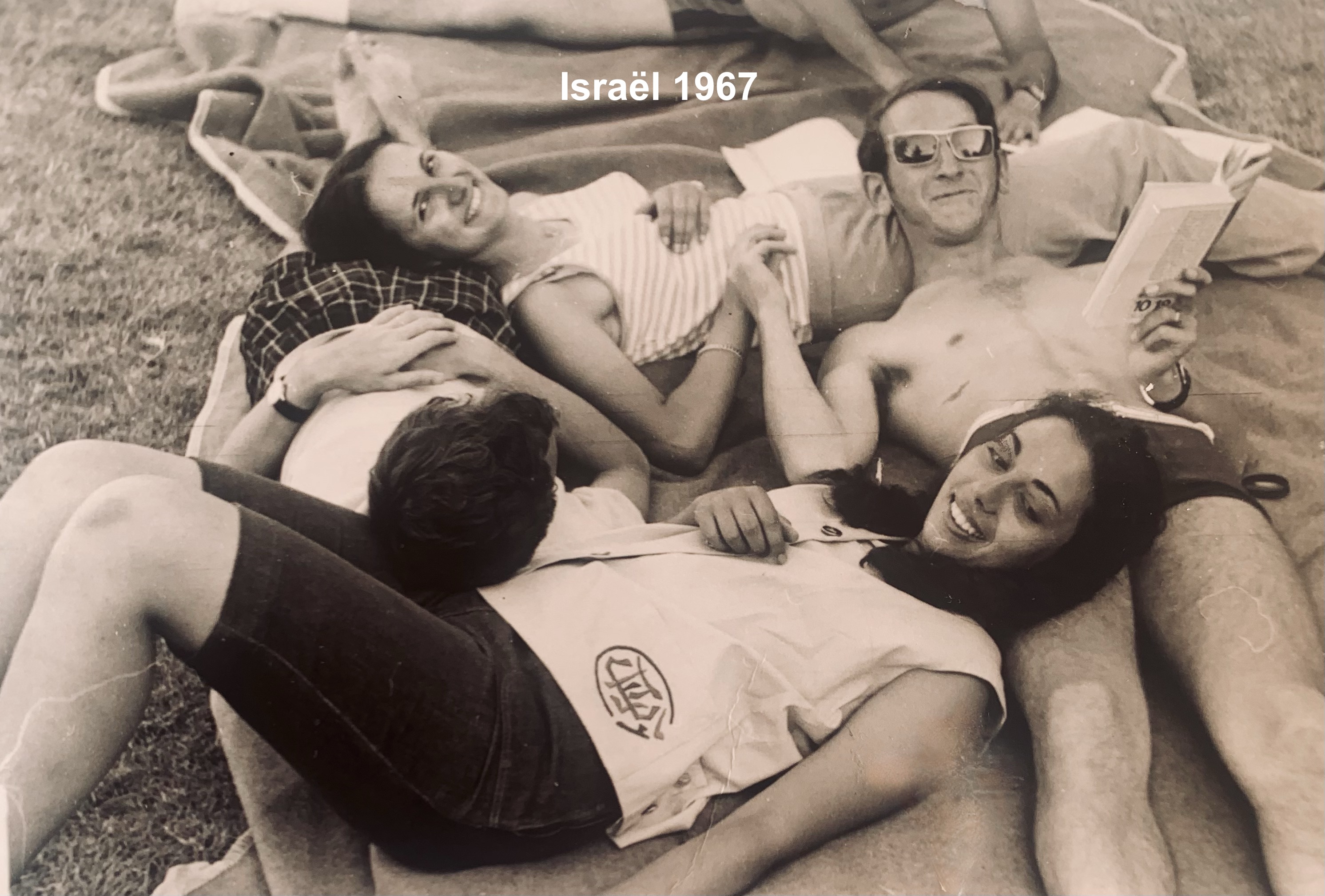 Israël -Ashkelon 1967 - Nicole Okra